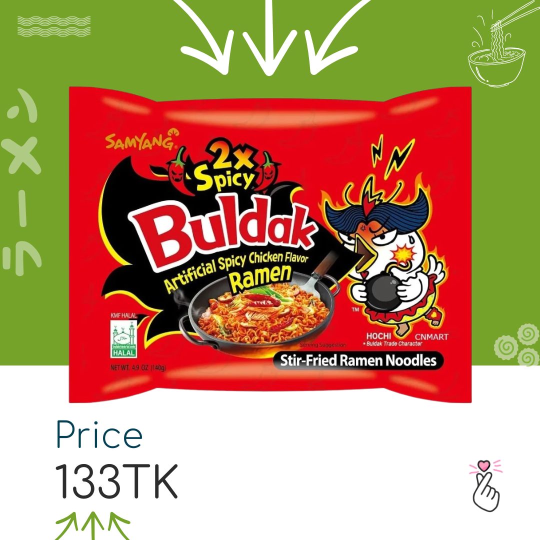 Samyang Singles - Double Spicy (Expiry: 27/05/27)