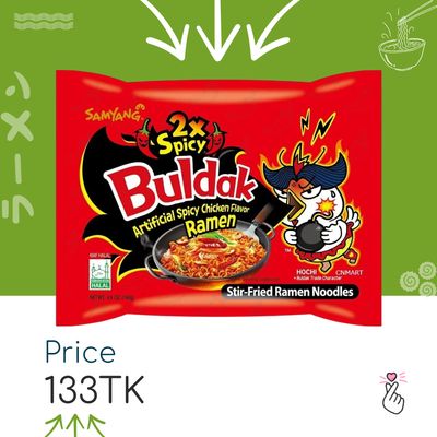 Samyang Singles - Double Spicy (Expiry: 27/05/27)