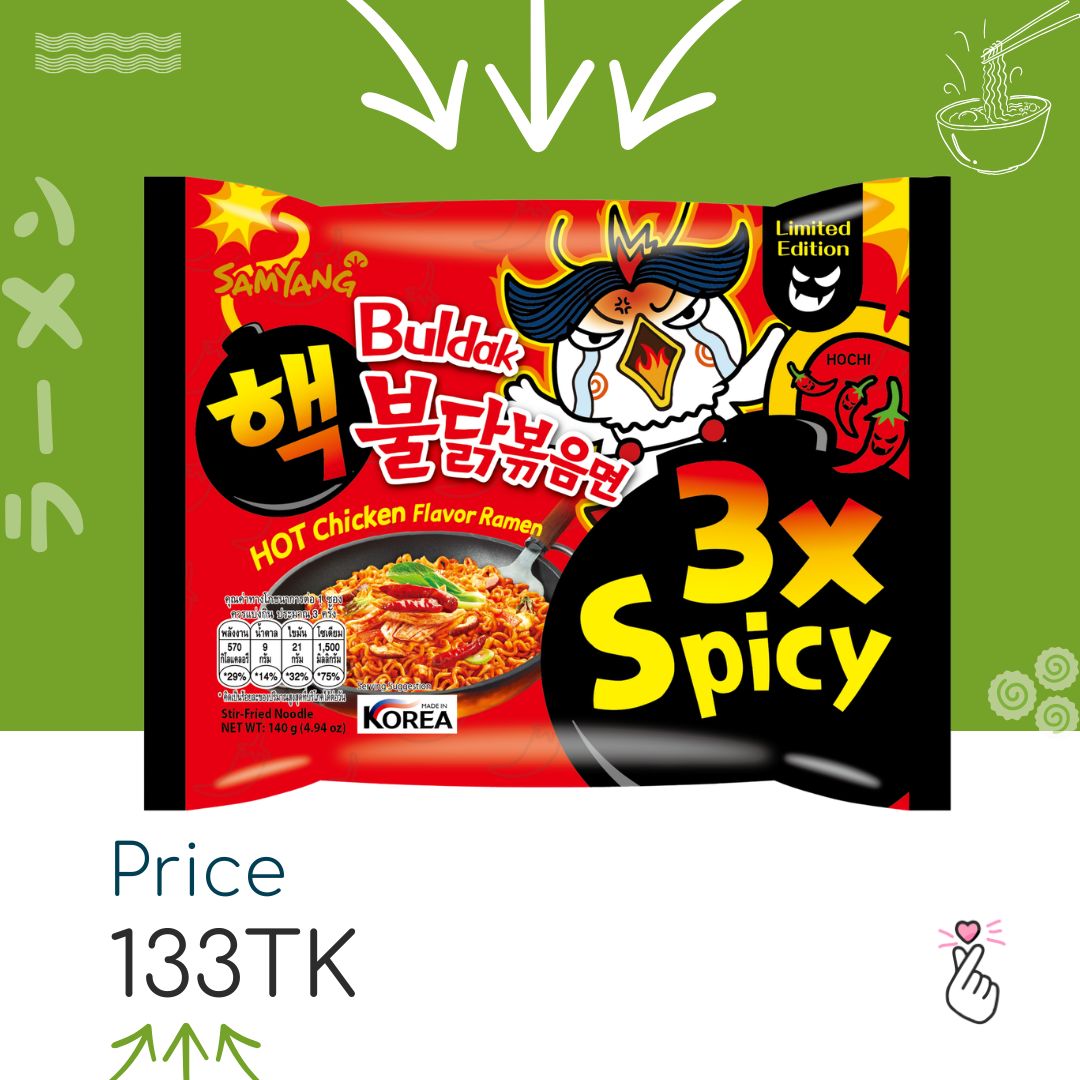 Samyang Singles - Triple Spicy (Expiry: 26/05/27)