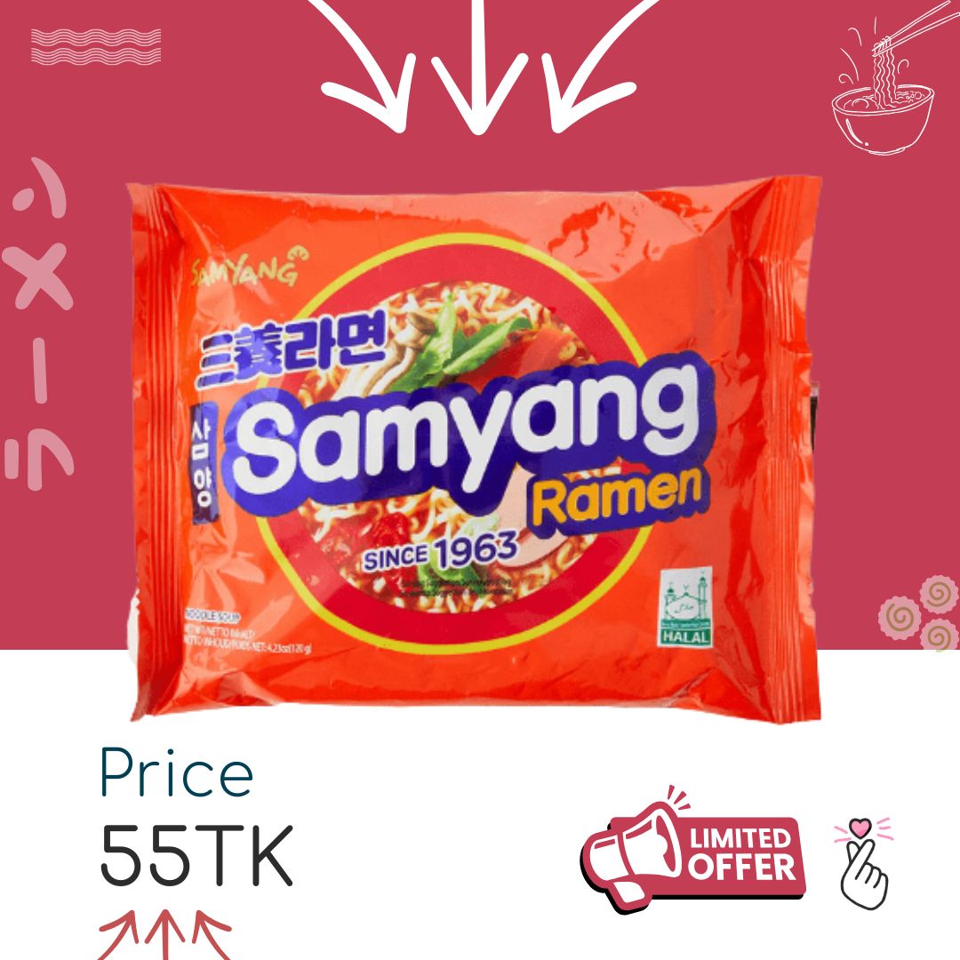 [EID SALE 55] Samyang Singles - Spicy Broth (Expiry: 31/03/26)