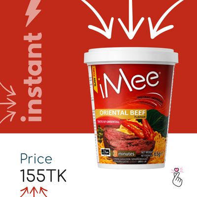 iMee Instant Cup - Oriental Beef