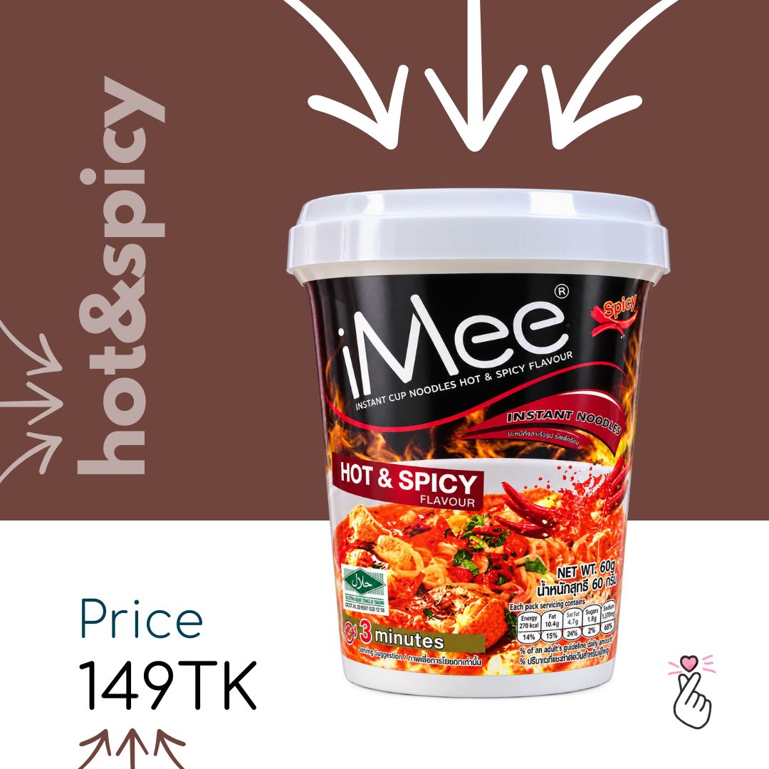 iMee Instant Cup - Hot &amp; Spicy
