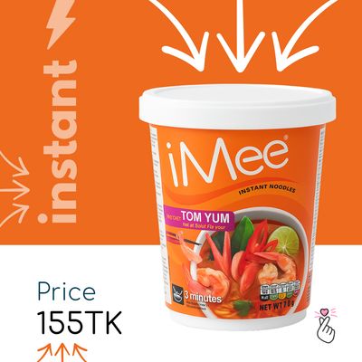 iMee Instant Cup - Tom Yum