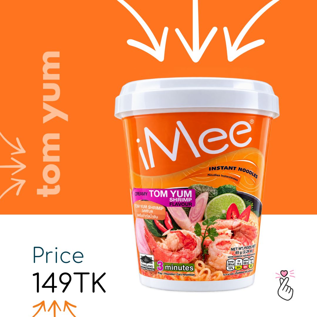 iMee Instant Cup - Tom Yum (Expiry: 23/10/27)