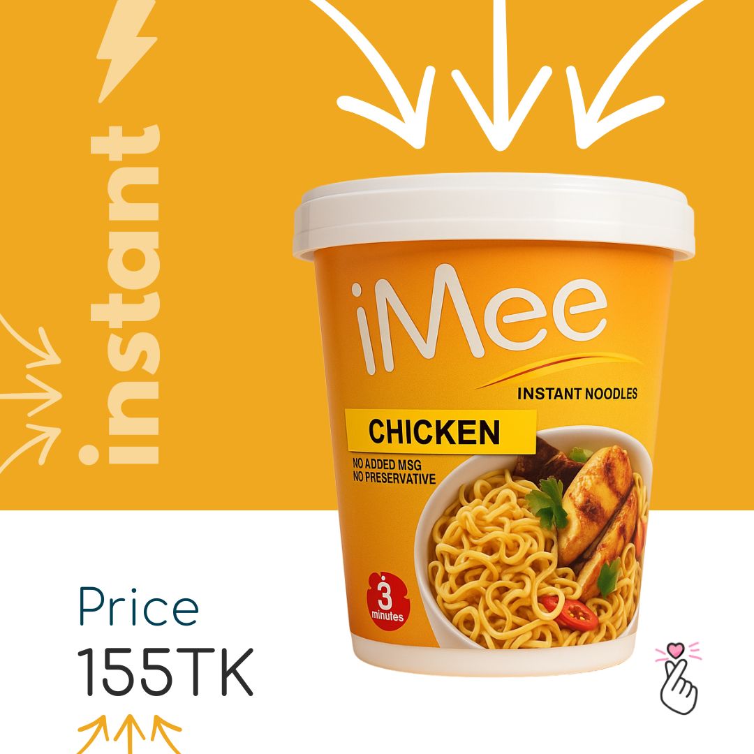 iMee Instant Cup - Chicken