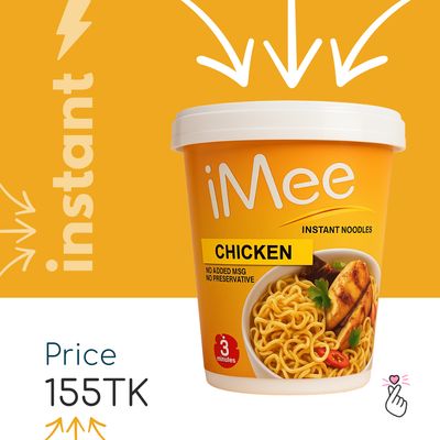 iMee Instant Cup - Chicken