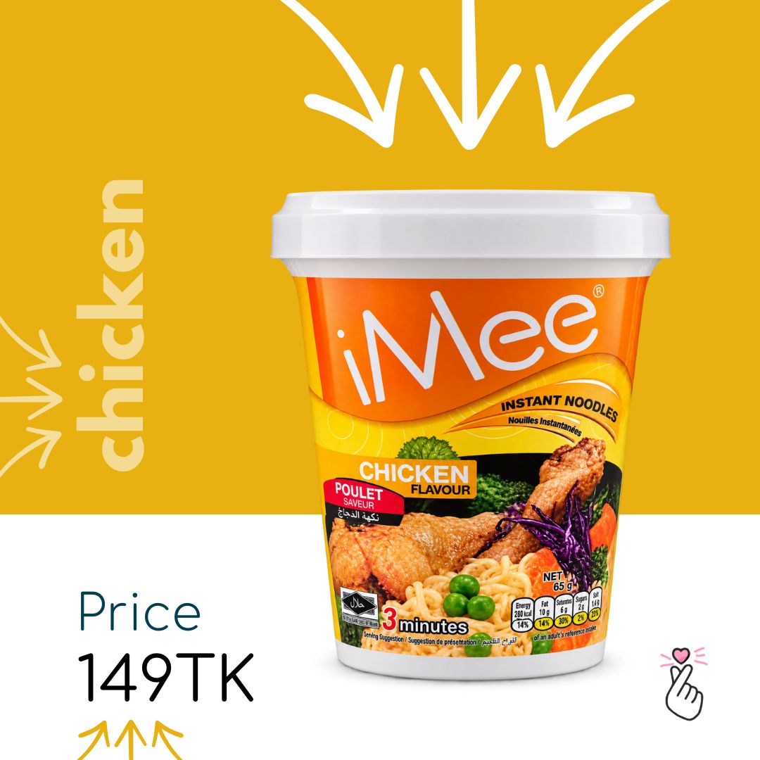 iMee Instant Cup - Chicken (Expiry: 23/10/27)