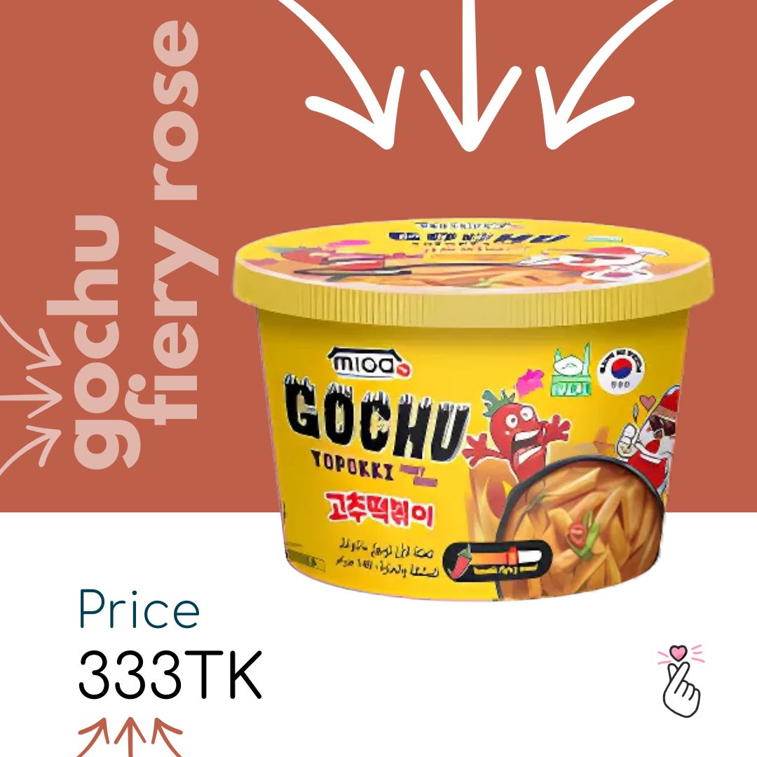 MIGA Topokki Bowl - Gochu Fiery Rose