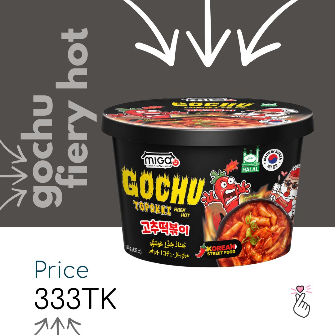 MIGA Topokki Bowl - Gochu Fiery Hot