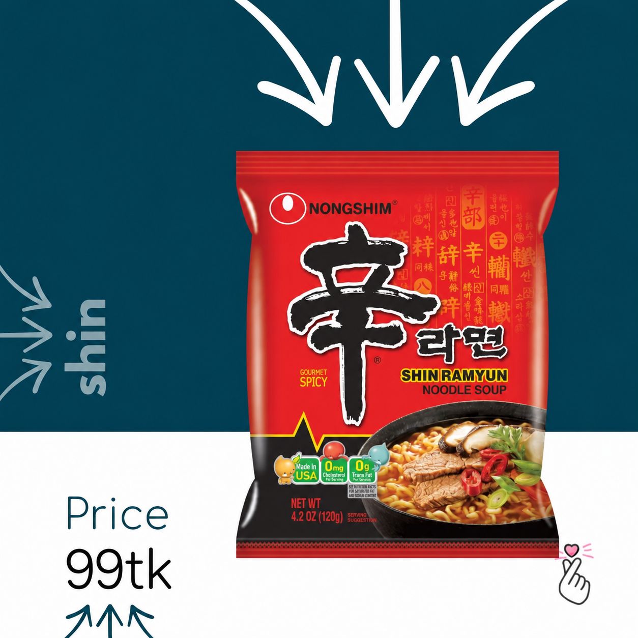 Shin Single Pack (Halal)