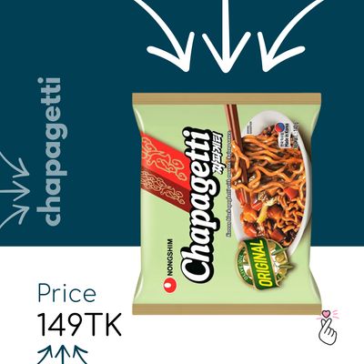 Nongshim Single Packs - Chapagetti (no Halal logo) 