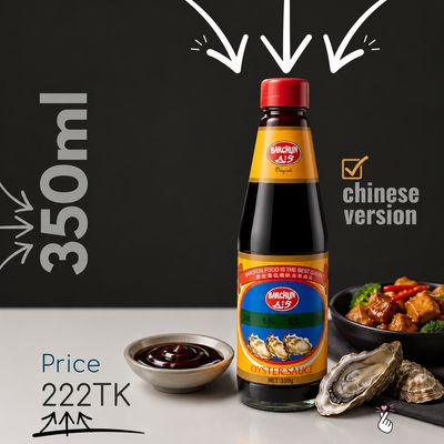 Barchun Oyster Sauce 350ml (Chinese Version) [Expiry: Mar2028]