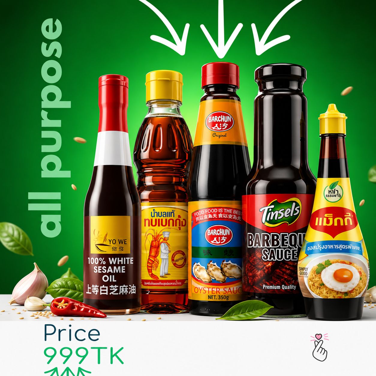 PENTA SAUCE OFFER - BBQ + Oyster + Sesame + Dipping + Fish