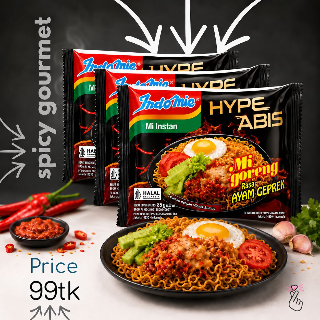 [B1G2 Offer] Indomie Spicy Gourmet (Expiry: 02ndNov 26)