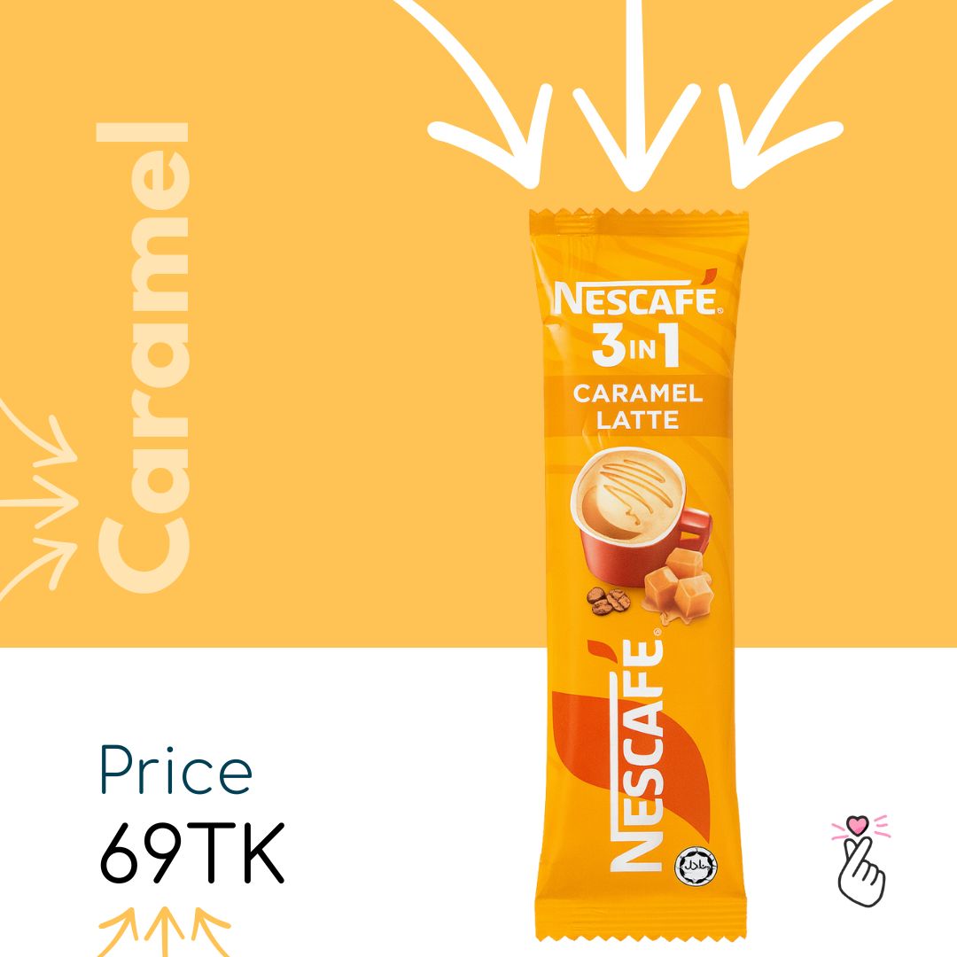 Nescafe Malaysia 3in1 Sachets - Caramel