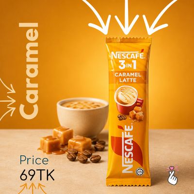 Nescafe Malaysia 3in1 Sachets - Caramel
