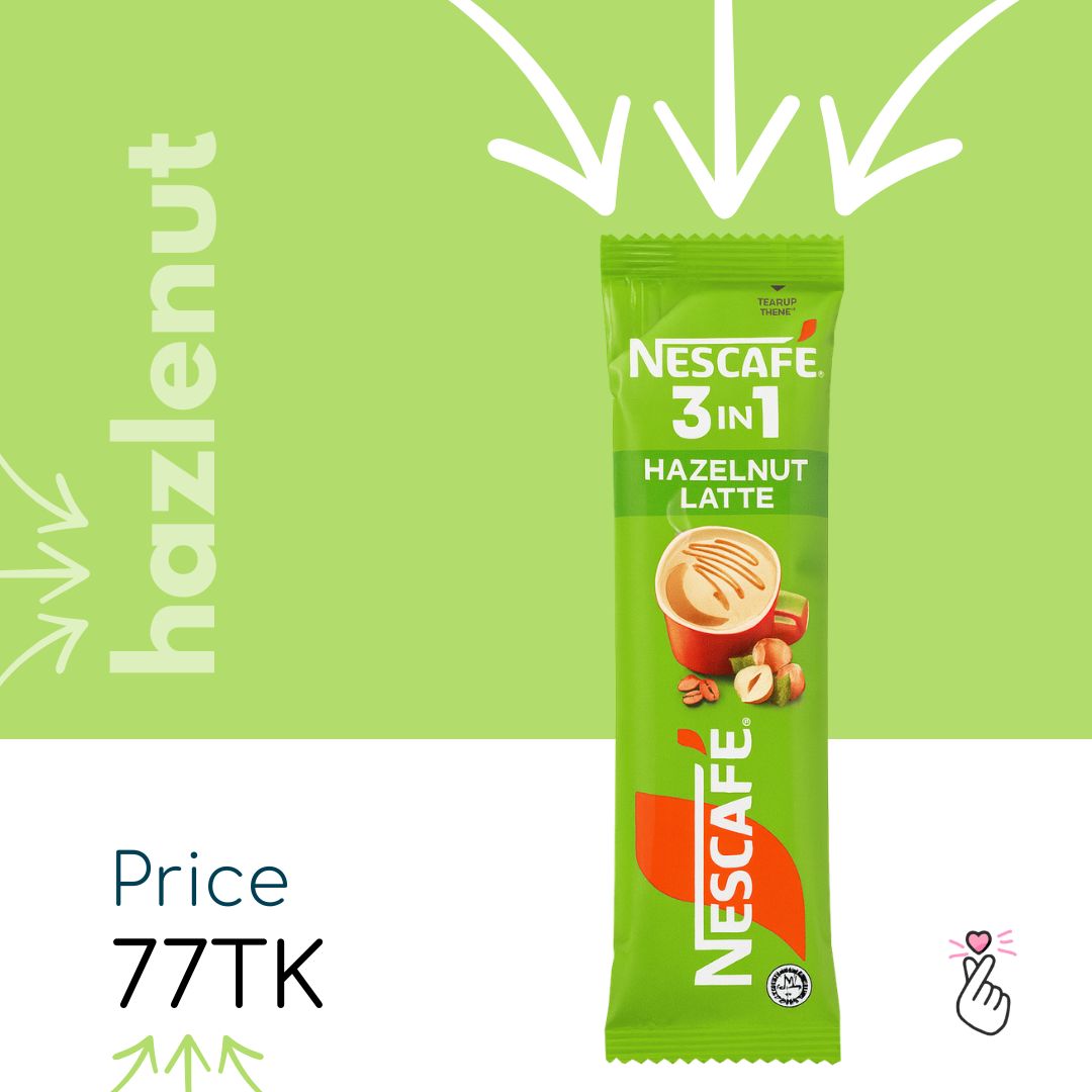<Dk01> Nescafe Malaysia 3in1 Sachets - Hazlenut