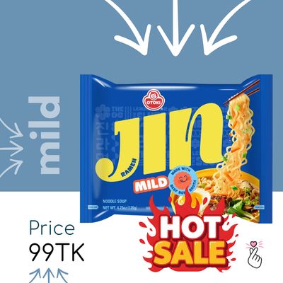 JIN Pack - Mild (Expiry: 25/05/26)