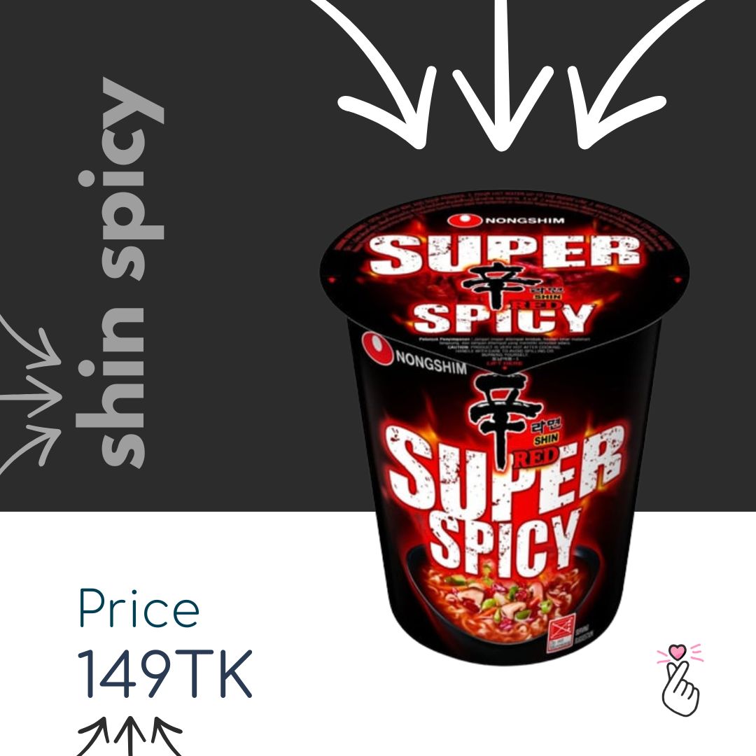 Shin RED Cup (Halal)