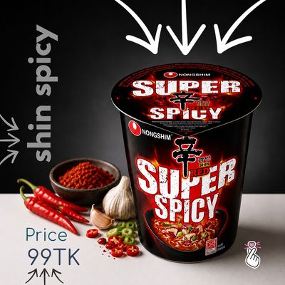 [99] NongCup - Shin RED Cup (Halal)