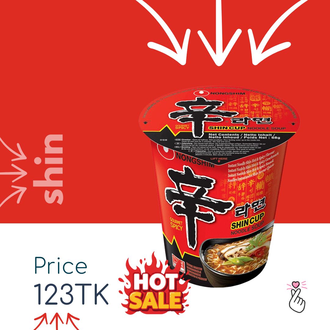 Shin Cup (Halal) (Expiry: 28/05/26)