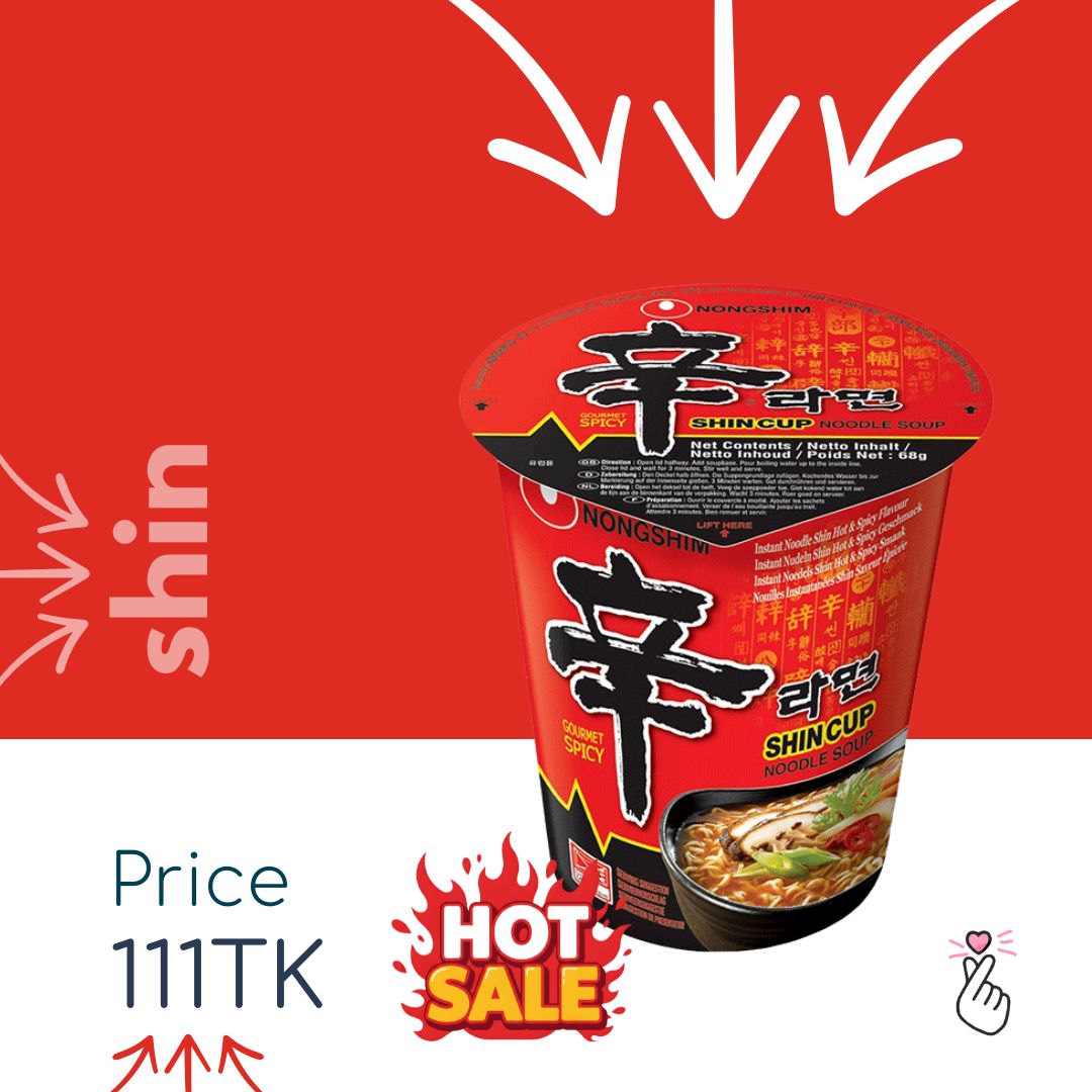Shin Cup (Expiry: 28/05/26) (Halal)