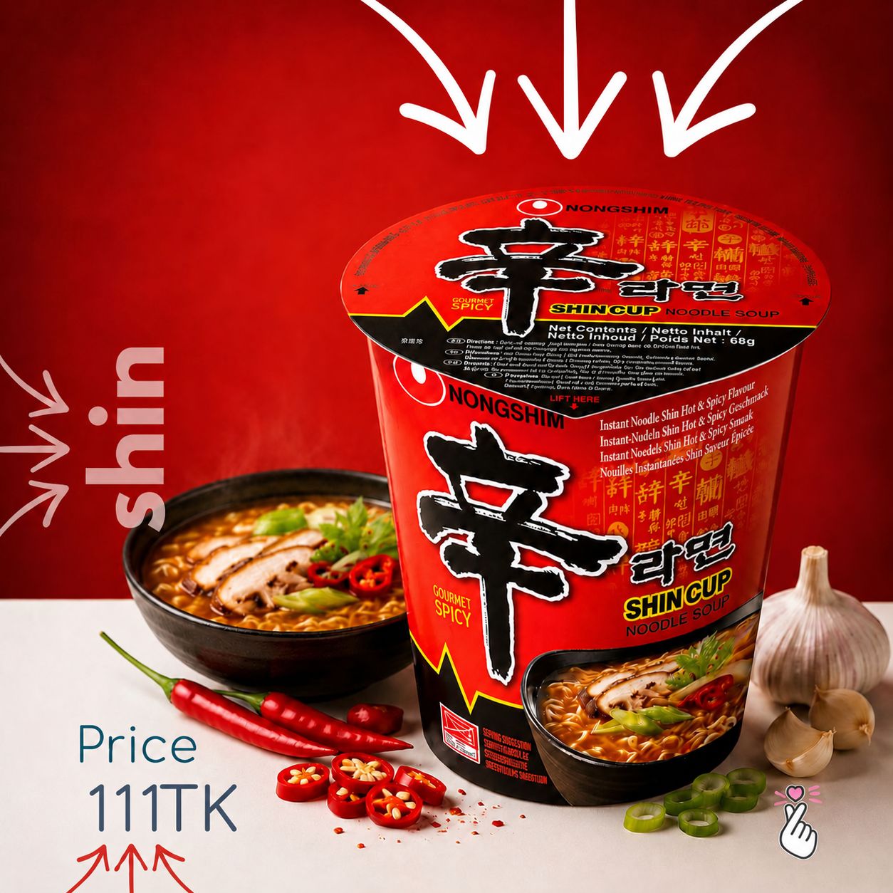 NongCup - Shin Cup (Halal) (Expiry: 14/01/27)