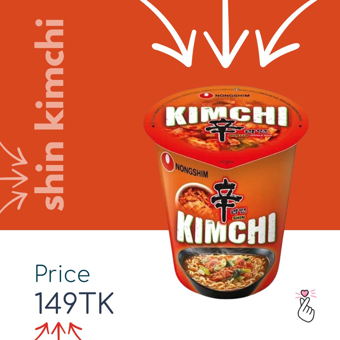 Shin Kimchi Cup (Halal)