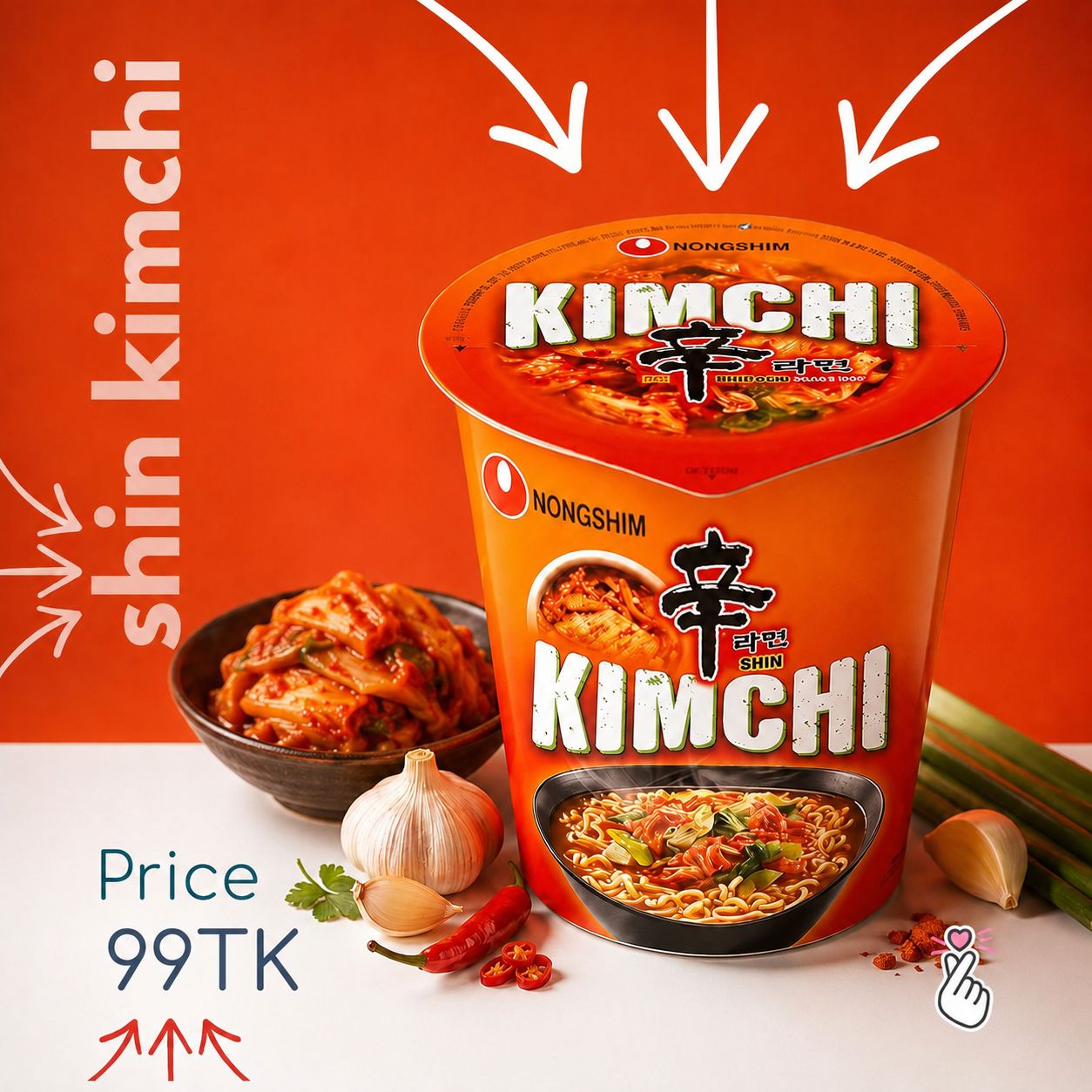 [99] NongCup - Shin Kimchi Cup (Halal)