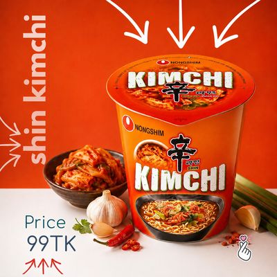 [99] NongCup - Shin Kimchi Cup (Halal)