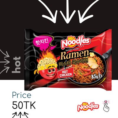 Mr. Noodles Ramen 85g - Hot 1x
