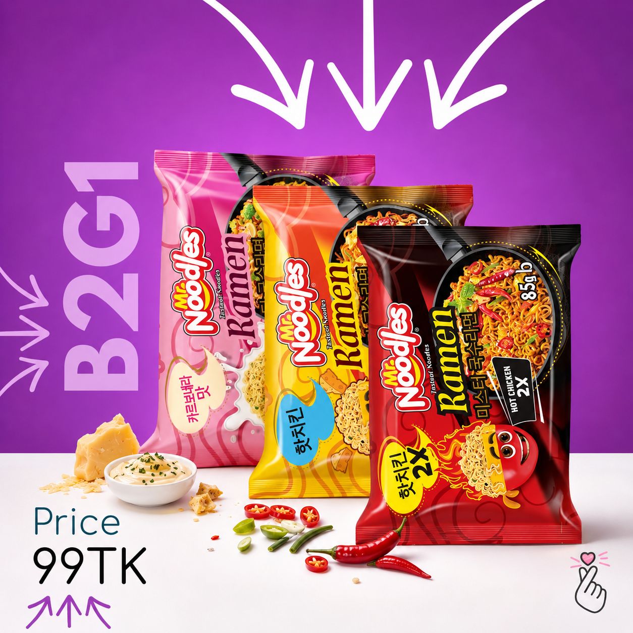 Mr. Noodles Ramen B2G1 Offer