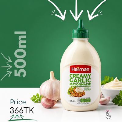 Herman - Creamy Garlic Mayo 500ml