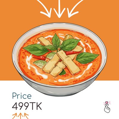 AroiThai Curry Paste 400g - Red Curry
