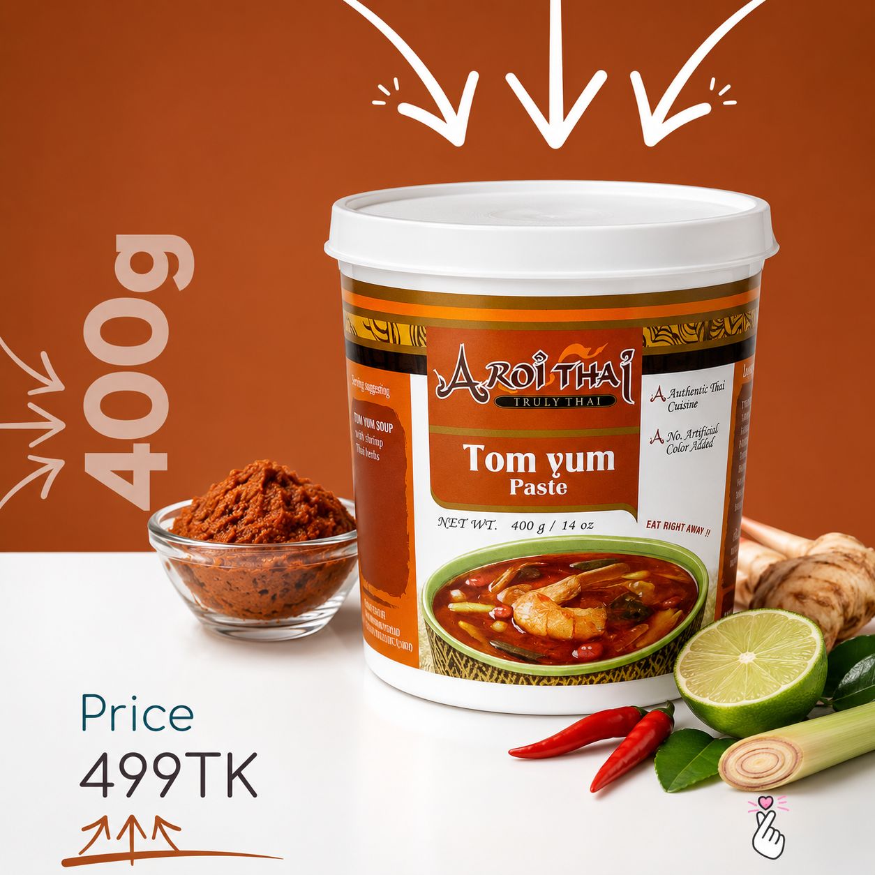 AroiThai Curry Paste 400g - Tom Yum