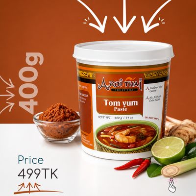 AroiThai Curry Paste 400g - Tom Yum