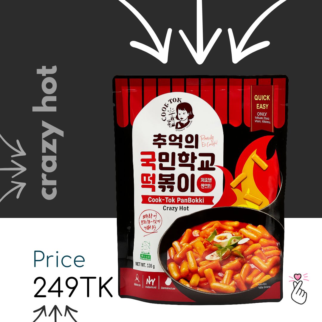 [PACKET] Cook-Tok: Crazy Hot {Expiry Aug26}