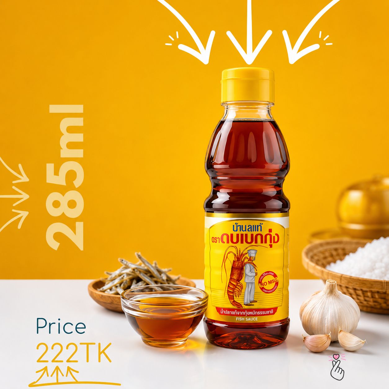 Cook &amp; Lobster Fish Sauce 285ml (Halal) [Expiry: May2027]