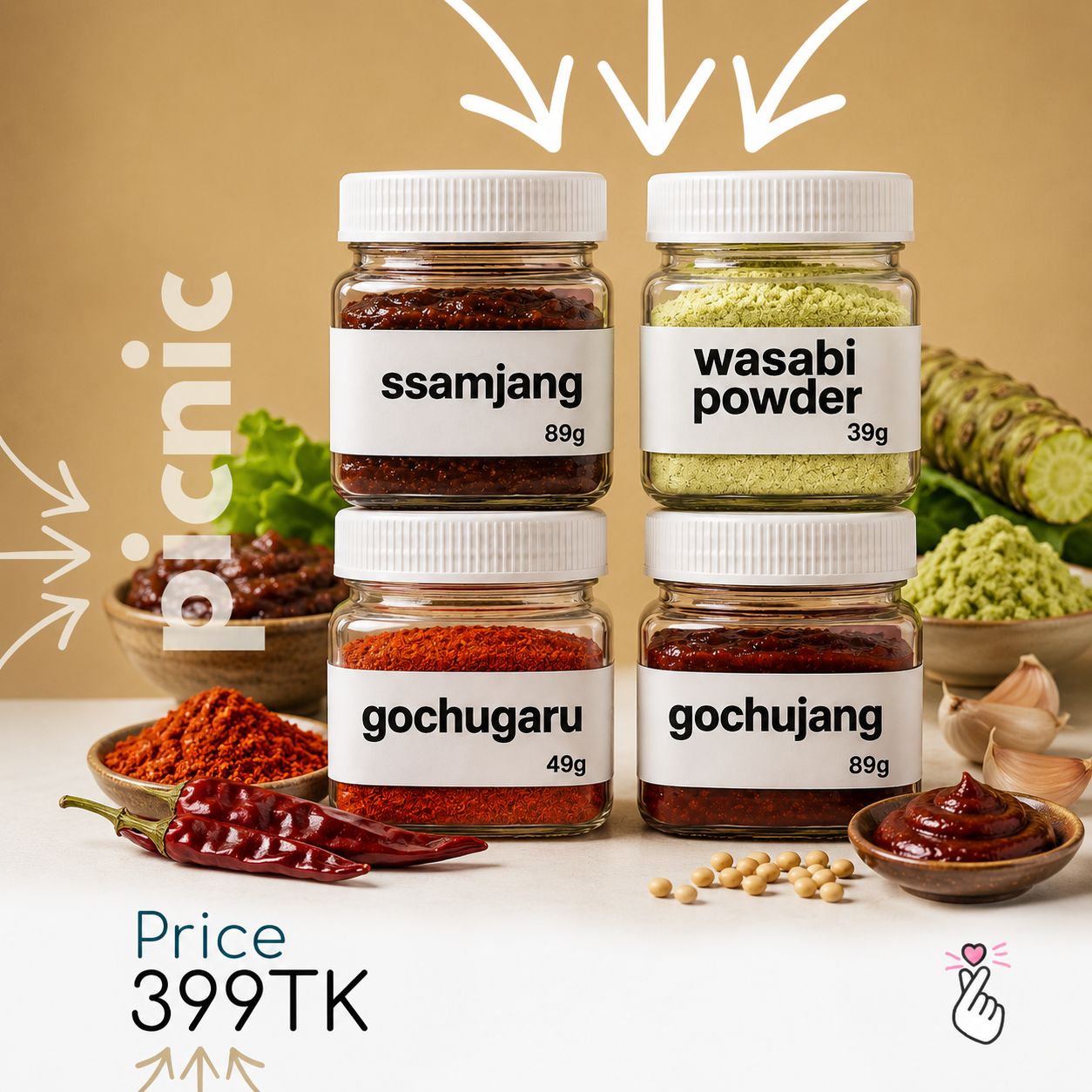 Quadra Tester Offer - Gochugaru + Gochujang + Ssamjang + Wasabi