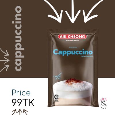 <Dk21> Aik Cheong Cappuccino
