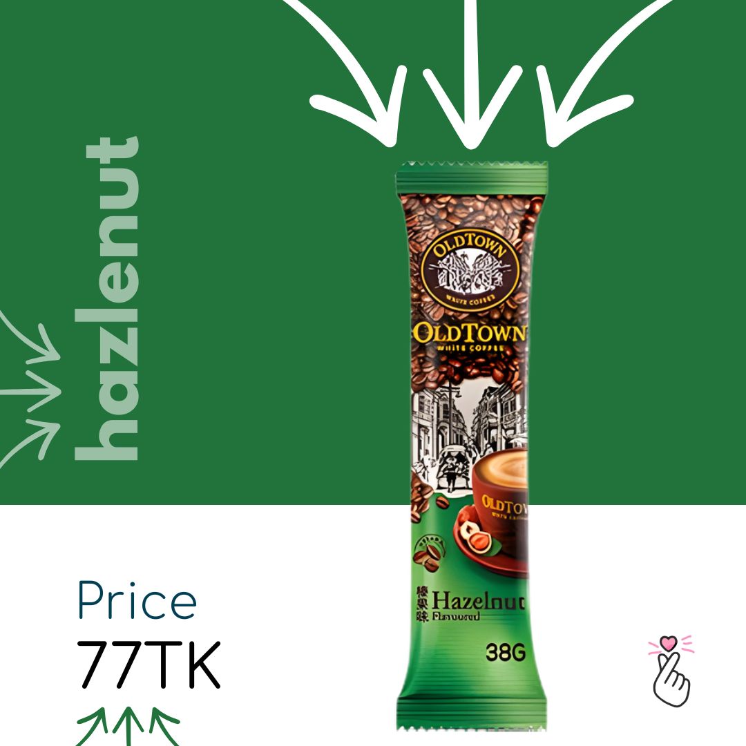 <Dk12> OldTown Sachets - Hazlenut