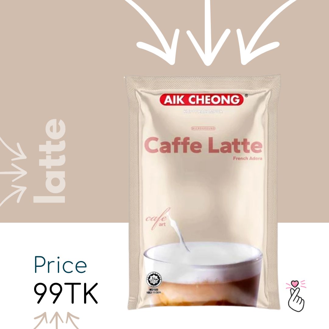 <Dk22> Aik Cheong Caffe Latte