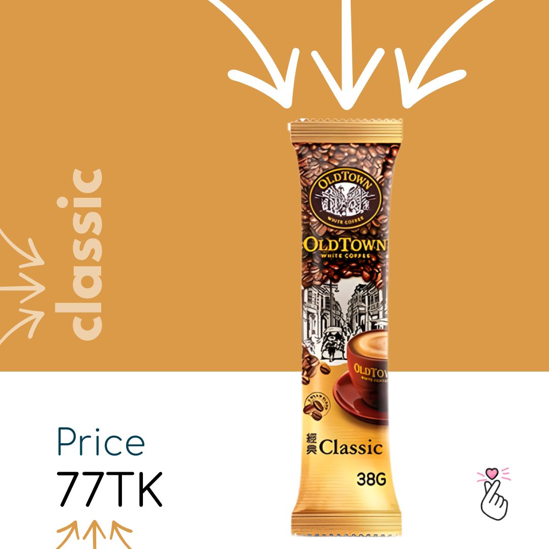 <Dk14> OldTown Sachets - Classic