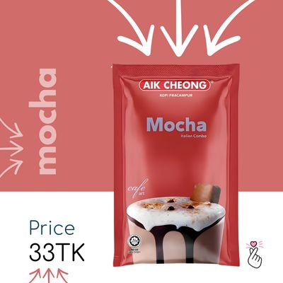 Aik Cheong Mocha - Single Sachet (Expiry: 22/03/2026)