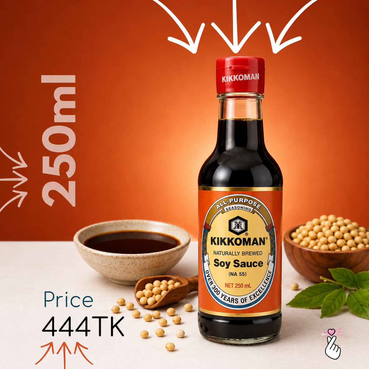 Kikkoman All Purpose Soy Sauce 250ml (Singapore) (Halal)