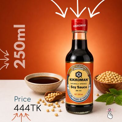 Kikkoman All Purpose Soy Sauce 250ml (Singapore) (Halal)