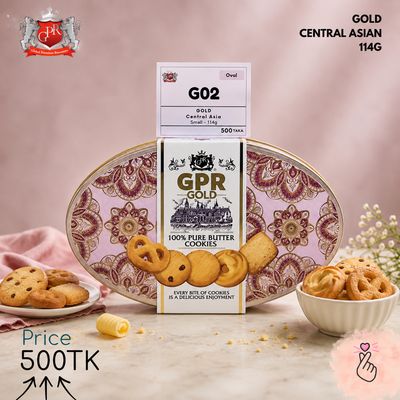 GPR Butter Cookies - GOLD 114g - Central Asian Design
