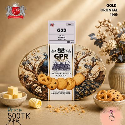 GPR Butter Cookies - GOLD 114g - Oriental Design
