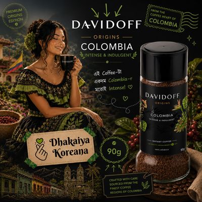 Davidoff - Colombia (90g) - Expiry: 19Aug2027