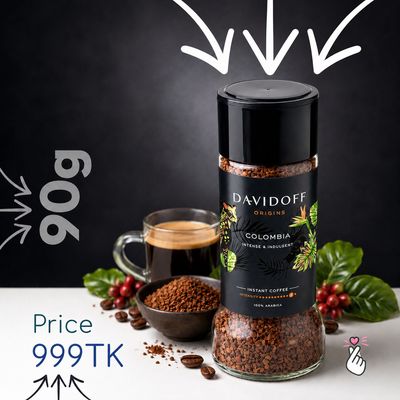 Davidoff - Colombia (90g) - Expiry: 26th Jan 2028